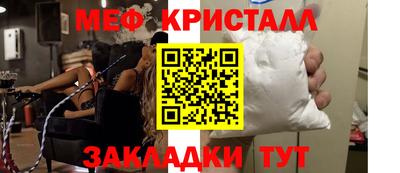 а пвп мука Жуковский
