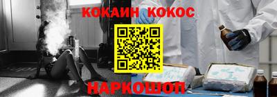 PSILOCYBIN Заволжье