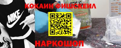 PSILOCYBIN Заволжье