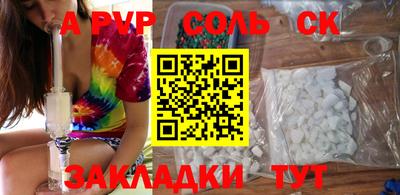 СК Заводоуковск