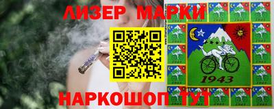 а пвп мука Жуковский