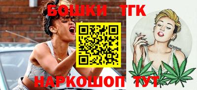 СК Заводоуковск