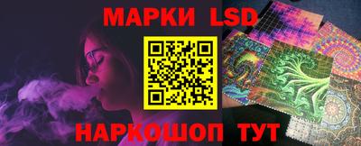PSILOCYBIN Заволжье