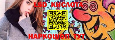 СК Заводоуковск
