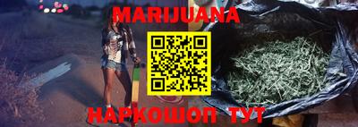 PSILOCYBIN Заволжье