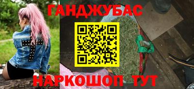 PSILOCYBIN Заволжье