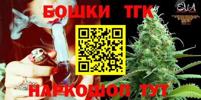 а пвп мука Жуковский