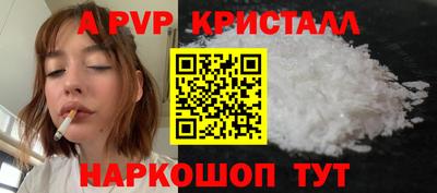 СК Заводоуковск