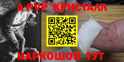 СК Заводоуковск