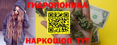 а пвп мука Жуковский