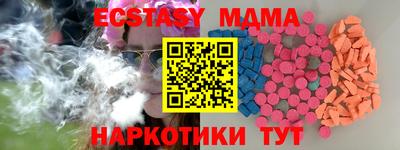 PSILOCYBIN Заволжье