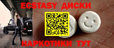 СК Заводоуковск