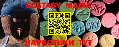 а пвп мука Жуковский