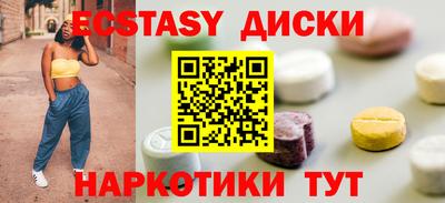 СК Заводоуковск