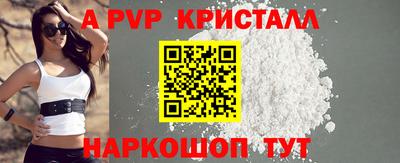 СК Заводоуковск