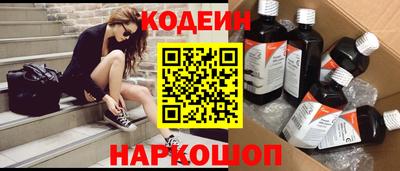 СК Заводоуковск