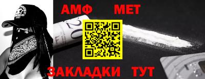СК Заводоуковск