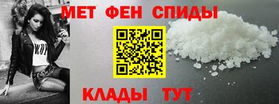 а пвп мука Жуковский