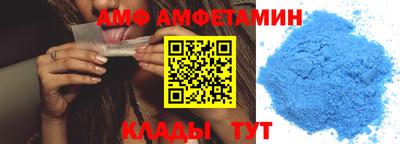 PSILOCYBIN Заволжье