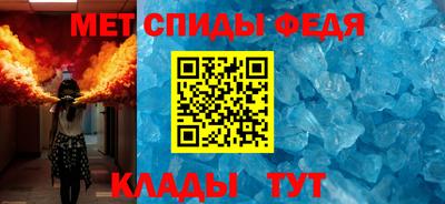 СК Заводоуковск