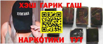 PSILOCYBIN Заволжье