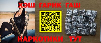 а пвп мука Жуковский