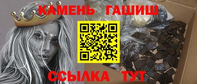 PSILOCYBIN Заволжье