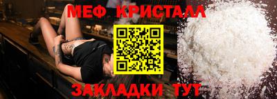 СК Заводоуковск