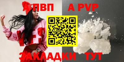 PSILOCYBIN Заволжье