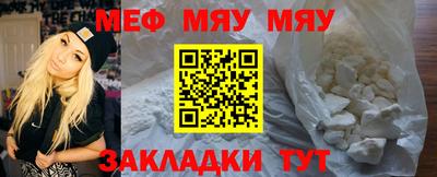 СК Заводоуковск